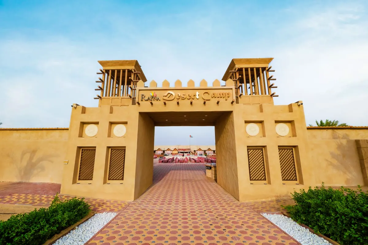 Evening Desert Safari