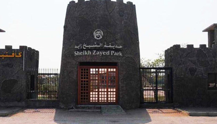 Sheikh Zayed Bin Sultan Al Nahyan Park – Family-Friendly Outdoor